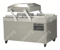 Упаковщик вакуумный Henkelman Polar 2-75
