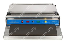 Термоупаковщик Foodatlas BX-450 Pro