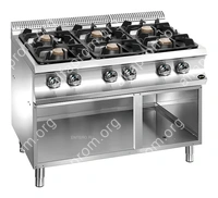 Плита газовая Apach Chef Line GLRRG117OS