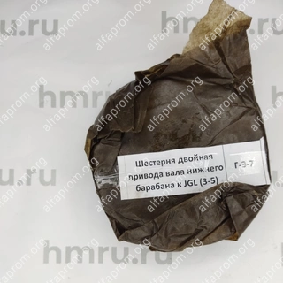 Шестерня двойная привода вала нижнего барабана к JGL (3-5)
