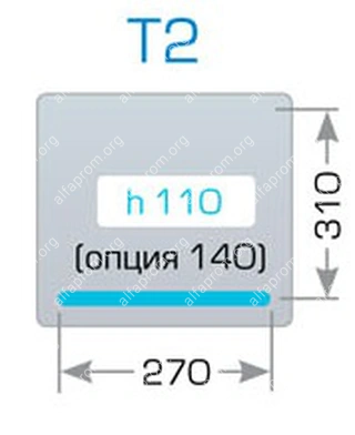 Упаковщик вакуумный Henkovac T2