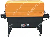 Термоусадочный тоннель BS-G4525 Foodatlas Pro