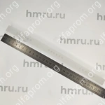 Резина силиконовая под сварочную планку (265*15*11мм) для HVC-260T/1A