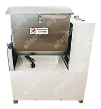 Машина тестомесильная Foodatlas HO-15B