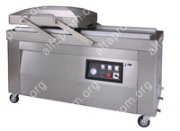 Напольный вакуумный упаковщик HVC-610S/2B-G (DZQ-610/2SB) (нерж., газ)