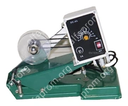 Датер Foodatlas DY-6A Pro