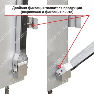 Пила ленточная для мяса Roal Meat J310 Пила ленточная для мяса Roal Meat J310