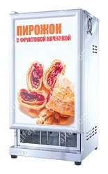 Шкаф тепловой ATESY ФИОЛЕНТ ШТХ-24-350.350-01