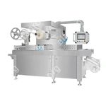 Термоформовочная машина HVR-420A (укороченная версия; 180*128;360*192;180*192,газ., вод.охл-ль)