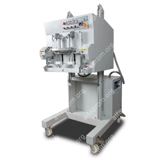 Вакуумный упаковщик DZQ-600LD