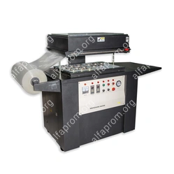 Скин упаковочная машина TB-390 (380В)