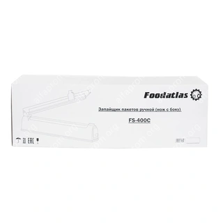 Запайщик пакетов ручной (нож с боку) FS-400C Foodatlas