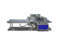 Горизонтальная упаковочная машина DXDZ-600XV (3 servo, вакуумизация, насос 100 м3/ч, лент. 280 мм, min bag L 180, H max. 100)