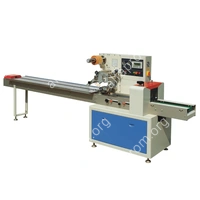 Автоматическая горизонтальная упаковочная машина DXDZ-250B (нерж, сенсорная панель)