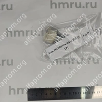 Ось тестовалика к JGL (1-17)