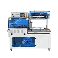 Автоматический нож для запайки BSF-5640LG (Customization 90мм)