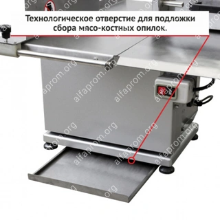 Пила ленточная для мяса Roal Meat J310 Пила ленточная для мяса Roal Meat J310