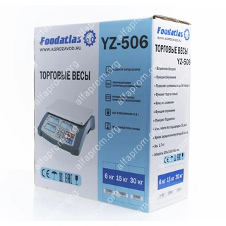 Торговые весы Foodatlas 15кг/1гр YZ-506