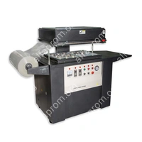 Скин упаковочная машина для герметичной упаковки пленкой TB-390