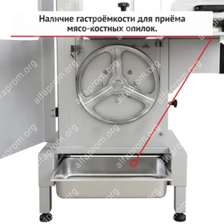 Пила ленточная для мяса Roal Meat J400B Пила ленточная для мяса Roal Meat J400B