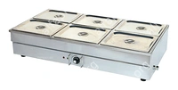 Мармит Kocateq BS6T