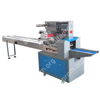 Горизонтальная упаковочная машина DXDZ-250B NEW (2 ножа, bag L 65-190 mm, S 200 mm, H-40 mm)