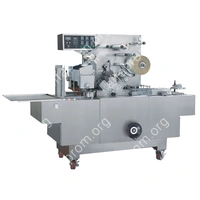 Автоматический целлофанатор HLBT-210 (мех. панель)