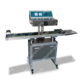 Индукционный запайщик LGYF-2000BX