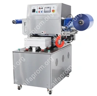 Полуавтоматический запайщик лотков (4 лотка,187*137*40) HVT-550M/4 (нерж., СКИН)