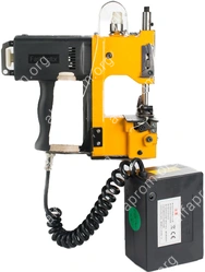 Мешкозашивочная машина Foodatlas GK9-900