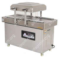 Упаковщик вакуумный МАГИКОН DZQ-700/2SA