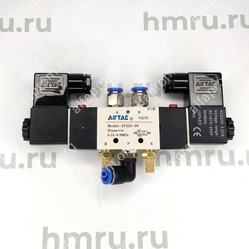 Пневмораспределитель 4V210-08/220V