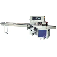 Горизонтальная упаковочная машина DXDZ-600XD (лент. 250 мм, рег.форм., S 400, L 180-500, H-120)