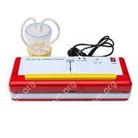 Вакуумный упаковщик DZ -300В