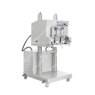 Вакуумный упаковщик DZQ-1000LD