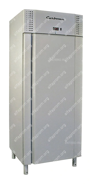 Шкаф холодильный Carboma V700 INOX