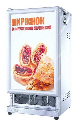 Шкаф тепловой ATESY ФИОЛЕНТ ШТХ-24-350.350-01 Шкаф тепловой ATESY ФИОЛЕНТ ШТХ-24-350.350-01