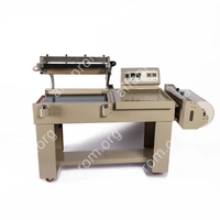 Нож для запайки и обрезки BSL-5045L для ПЭ (PE) пленок