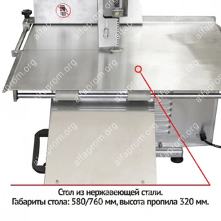 Пила ленточная для мяса Roal Meat J310 Пила ленточная для мяса Roal Meat J310