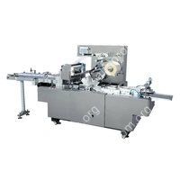 Автоматический целлофанатор HLBT-260 (сенс. панель)