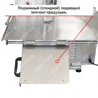 Пила ленточная для мяса Roal Meat J310 Пила ленточная для мяса Roal Meat J310