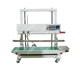 Конвейерный запайщик FRD-1200V