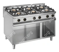 Плита газовая Apach APRG-129P